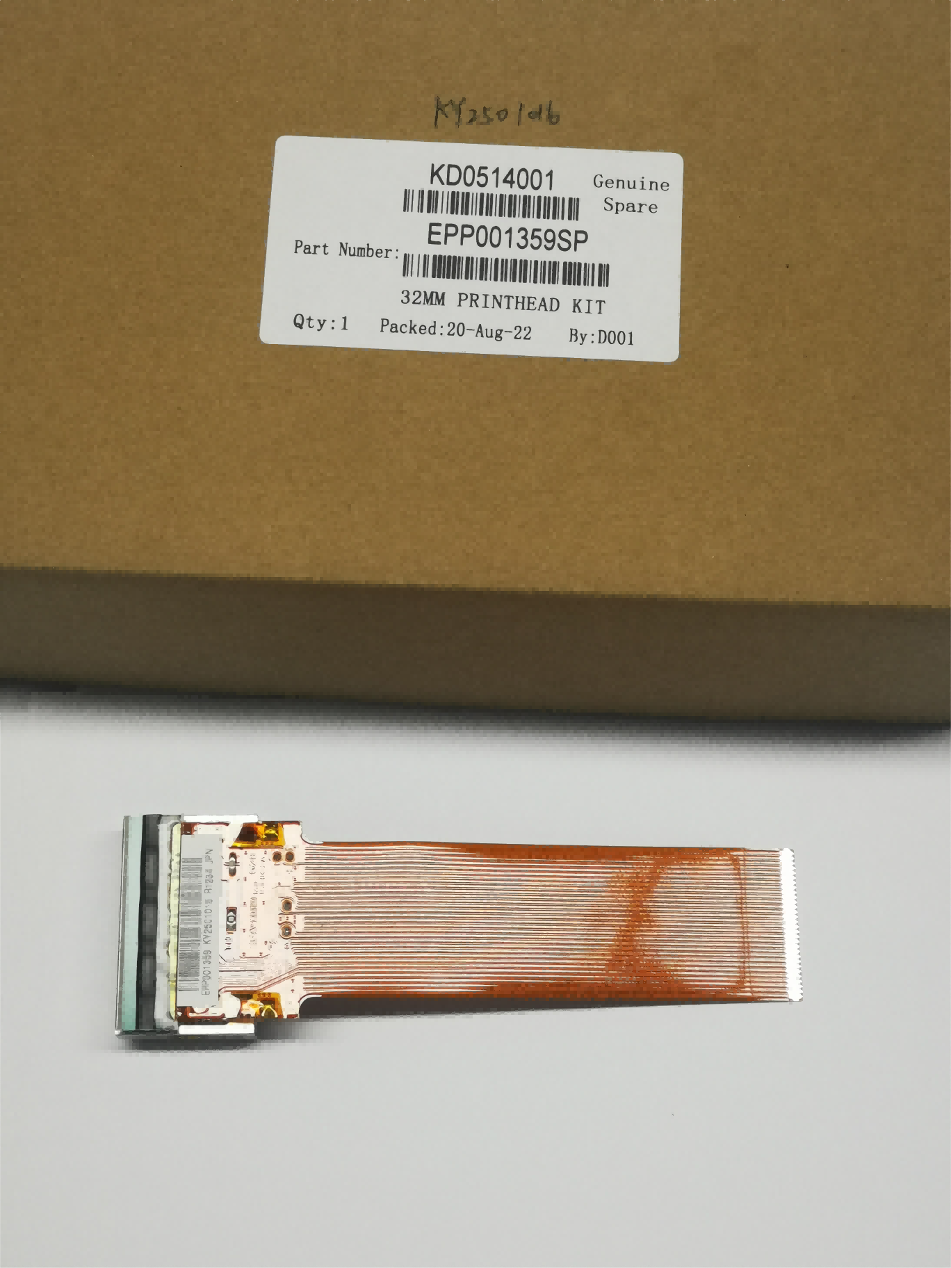 原装多米诺V120i 32mm
